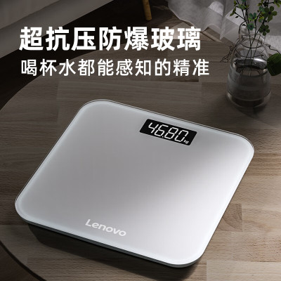 联想(LENOVO)体重秤 充电款 充电款人体秤称重精准高精度智能人体