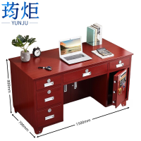 荺炬保险桌1.5米五抽屉张