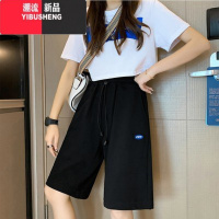 YIBUSHENG体育中考专用运动短裤女初中生体考中裤宽松五分裤跑步考试休闲裤