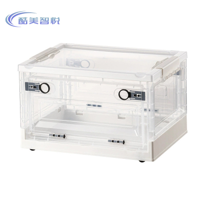 酷美智悦 透明整理箱47*35*24cm KM-BH517 个