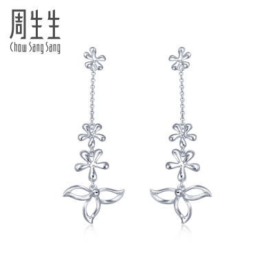 周生生(CHOWSANGSANG)Pt950铂金绽放款式耳环白金耳环55175E计价
