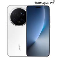 荣耀Magic8 Pro 16GB+1TB 雪域白 骁龙8至尊版 2亿超夜神长焦 双3D解锁 5G AI手机