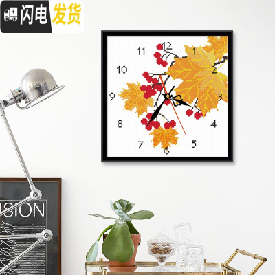 三维工匠十字绣钟表挂钟客厅餐厅简约现代2019小件线绣新款简 生态棉[12055][尺寸38x38][不含机芯]送工具包