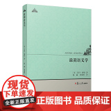 简语义义