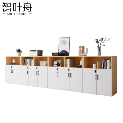 智叶舟矮柜文件柜十门柜400*40*109cm台