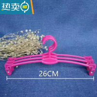 敬平金诚展示道具塑料文胸衣架防滑魔术内衣内裤晾衣夹子软胶内衣架50 1050玫红 30