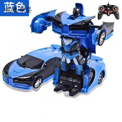 新品直营-儿童遥控车汽车机器人玩具遥控警车变形金刚电动男孩生日赛车布加迪蓝色-遥控变形高配版3组充电池+