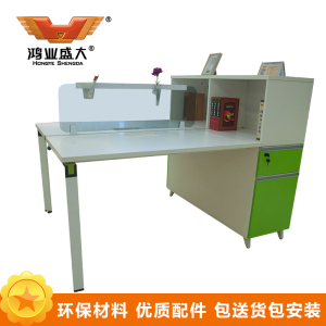 鸿业盛大FSH50-0208办公家具办 屏风工作位卡座职员办公桌1600L*1200W*1150mm