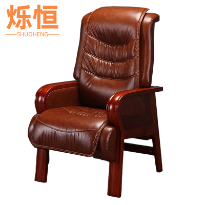 烁恒大班椅头层牛皮把