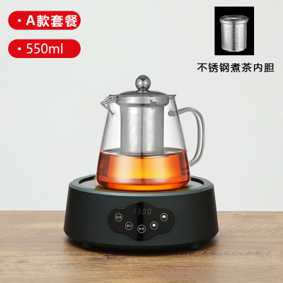 乐么电陶炉新款煮茶器家用多功能迷你小型电磁炉电热烧水煮茶炉[绿色单炉+A款高硼玻璃壶550ML]