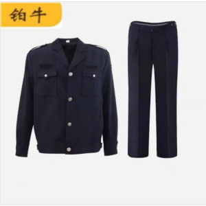 铂牛 春秋作业服 S-XXXL (套)