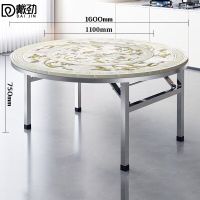 戴劲不锈钢内置转盘圆桌折叠圆桌带转盘1.6米内置1.1转盘全彩年年有鱼