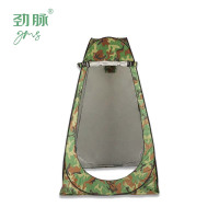 劲脉 户外洗澡帐篷 迷彩-150*150*190CM 顶