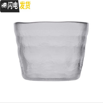 三维工匠加厚日式玻璃酒具套装 锤目纹酒盅酒壶小酒杯清酒壶 1壶3杯 敞口温酒器