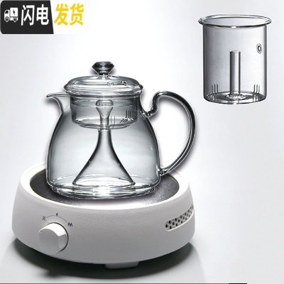 三维工匠电陶炉玻璃茶壶蒸汽煮茶器黑茶可高温蒸茶壶烧水茶炉茶具套装家用 手动白炉+鹰嘴壶双胆1(送4杯)