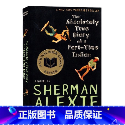 [正版]我就是要挑战这世界 英文原版小说 The Absolutely True Diary of a Part-Ti
