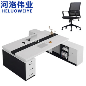 河洛伟业