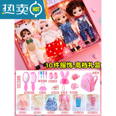 女孩子生日礼物4宝宝过家家7儿童玩具3-5岁女童9公主浅仔芭比娃娃真智力