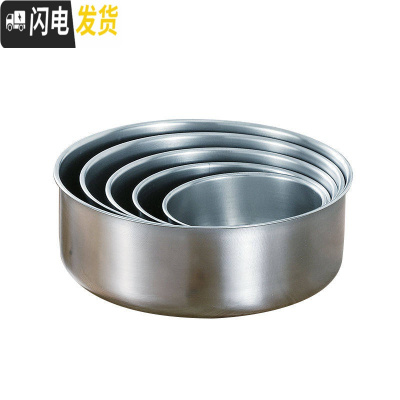 三维工匠保鲜盒五件套家用不锈钢杂粮收纳盒盒子收纳保鲜碗饭盒碗套装彩色