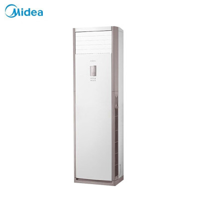 美的(Midea)KFR-72LW/BDN8Y-PA401(3)A 3匹 柜式空调 新三级能效 立式空调 大风口