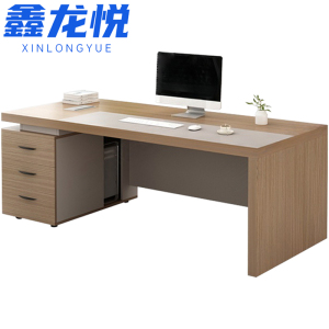鑫龙悦