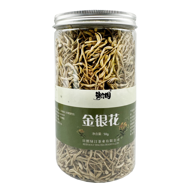 海汀园 金银花 50g 罐