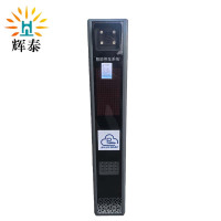 辉泰 车牌识别 1.5米高 台