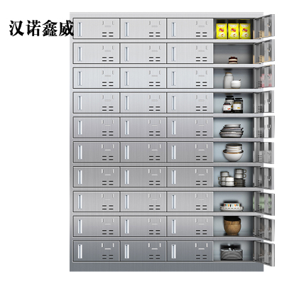 汉诺鑫威201不锈钢食堂带锁餐具柜40门餐盘柜磁吸锁1800*1350*400