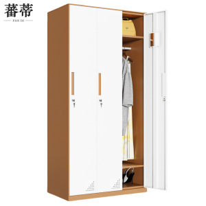 蕃蒂更衣柜三门台