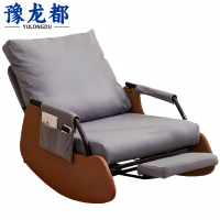 豫龙都 躺椅 带脚踏 把