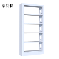 豪利特钢制置物架图书馆单双面书店阅览室货架档案架资料架单面一列一