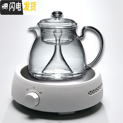 三维工匠电陶炉玻璃茶壶蒸汽煮茶器黑茶可高温蒸茶壶烧水茶炉茶具套装家用 手动白炉+鹰嘴蒸茶壶1(送4杯)