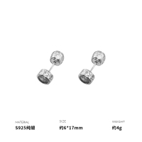 925纯银唐草纹耳钉女耳环耳饰轻奢个性小众潮重约4g BCE6141送女朋友老婆情人节七夕生日礼物