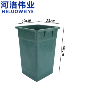 河洛伟业