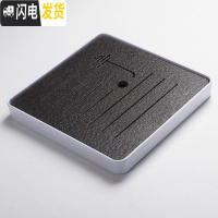 三维工匠变色茶盘套装家用陶瓷储水干泡盘茶台简约客厅茶托迷你长方形托盘 柠檬黄白色正方形-净茶具