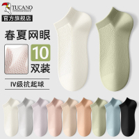 袜子女短袜2025春新款夏季薄款防臭吸汗透气船袜白色无骨短筒棉袜