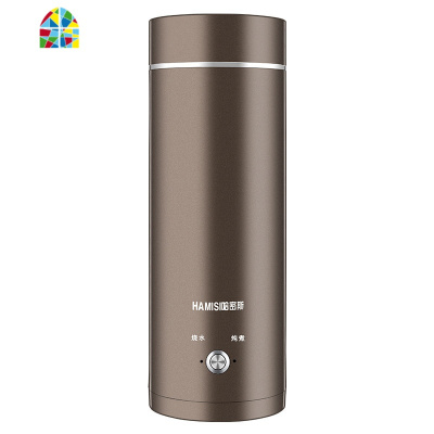 便携式烧水壶电热水杯烧水杯旅行小型功率迷你旅行电热水壶 FENGHOU 升级款白色