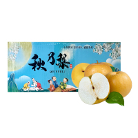 彩箱装[苏鲜生]新鲜山东秋月梨 净重4.5斤 新鲜当季水果 现摘现发 甜蜜多汁