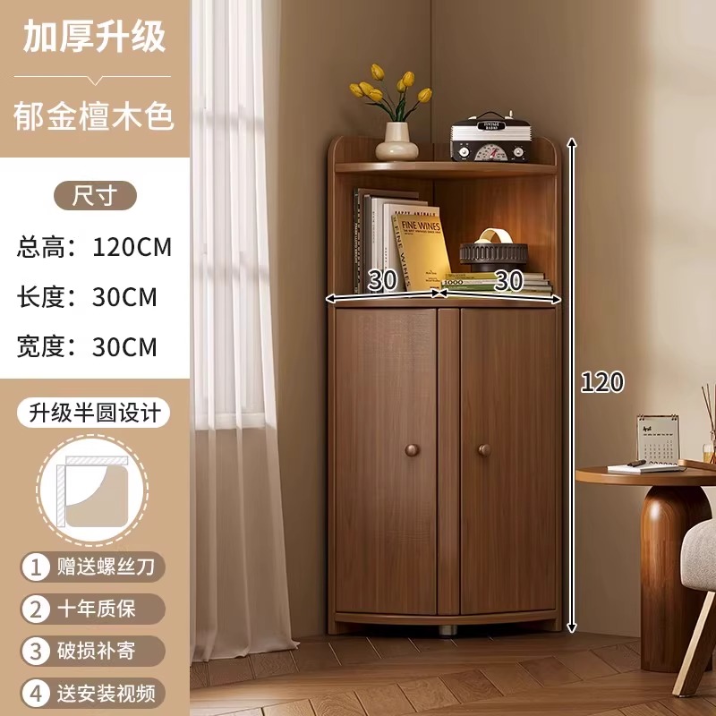 转角置物架墙角柜落地书架三角形90度墙边拐角收纳柜靠墙角落书柜