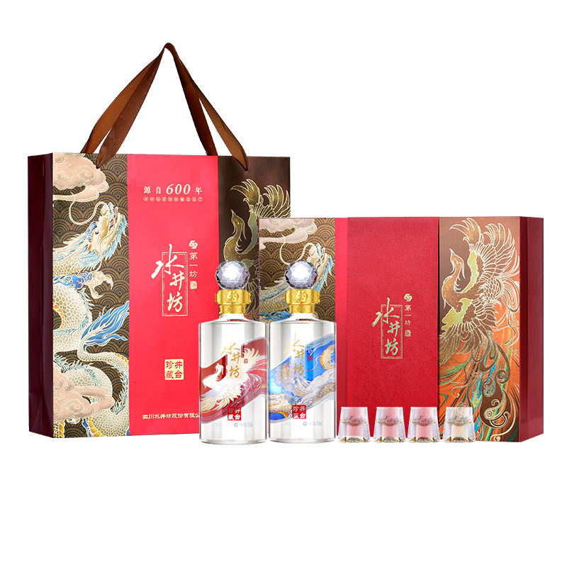 【官方授权】水井坊井台珍藏龙凤礼盒53度500ml*2瓶浓香型国产白酒