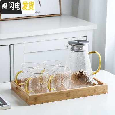 三维工匠北欧冷水壶家用装水玻璃凉水壶防爆花茶果汁壶透明茶具杯子套装 冷水壶+4杯+木托盘(可明火加热)