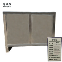 馨启路 304加厚不锈钢箱子 1000*1000*800mm (1个)