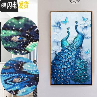 三维工匠钻石画2019年新款满钻孔雀竖版客厅点镶钻十字绣欧式 异形钻满钻[60*100厘米]多加30钻量、送工具包2套