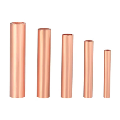 伟鹏双兴 GT铜连接管接线端子 GT-50mm² 个