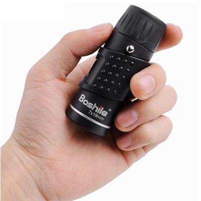 单筒望远镜7X18 微光夜视 单眼望眼镜 户外旅游