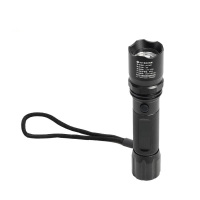 照立方 强光手电筒 JW7621 3W 个