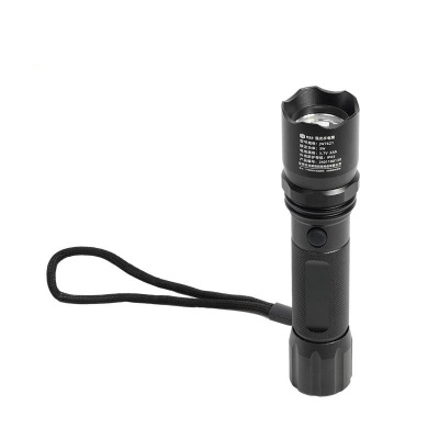照立方 强光手电筒 JW7621 3W 个