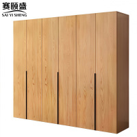 赛颐盛衣柜六门240*50*200cm台
