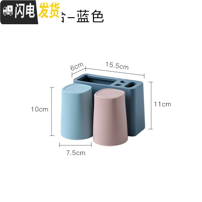 三维工匠牙刷置物架吸壁挂墙式免打孔牙缸架卫生间漱口刷牙杯套装收纳盒子 二杯-蓝色牙刷架/牙具座