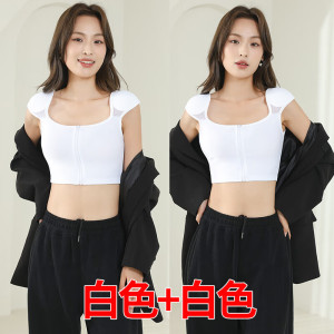 维诺亚COS垫肩束胸内衣大胸显小超平宽肩神器直角肩隐形肩垫塑胸背心女
